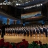 《撒尼少年跳月来》北京爱乐合唱团