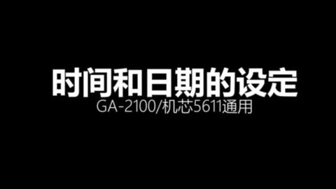 7050b7c904da8a7a6633c080353fd1814eef575c.jpg@480w_270h_1c