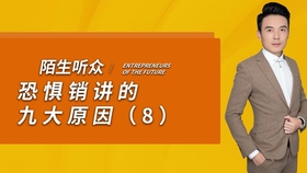 7058d8691324b55b61c56e9bb849f248adc2ba6f.jpg@280w_158h_1c_100q.jpg