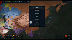 706231813ec542ccaa5617be1483251df3e6f5a3.png@280w_158h_1c_100q.jpg