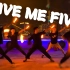 【高考应援】GIVE ME FIVE！【wota艺】