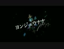 【初音ミク】四十七【みきとP】哔哩哔哩bilibili