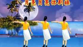 好运来广场舞完整版正面 7071f7c3842e47b3b5c7bdf2190db667b7ce15f0.jpg@280w_158h_1c_100q.jpg