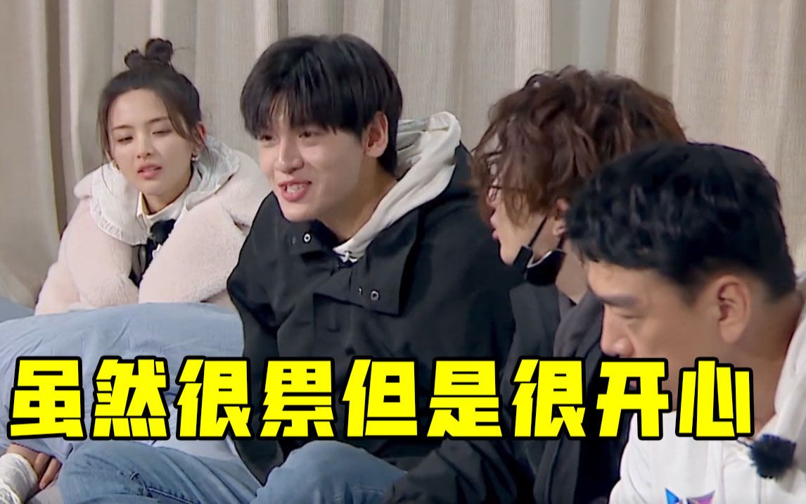 神奇公司在哪里杨超越翟潇闻感谢节目带来的成长