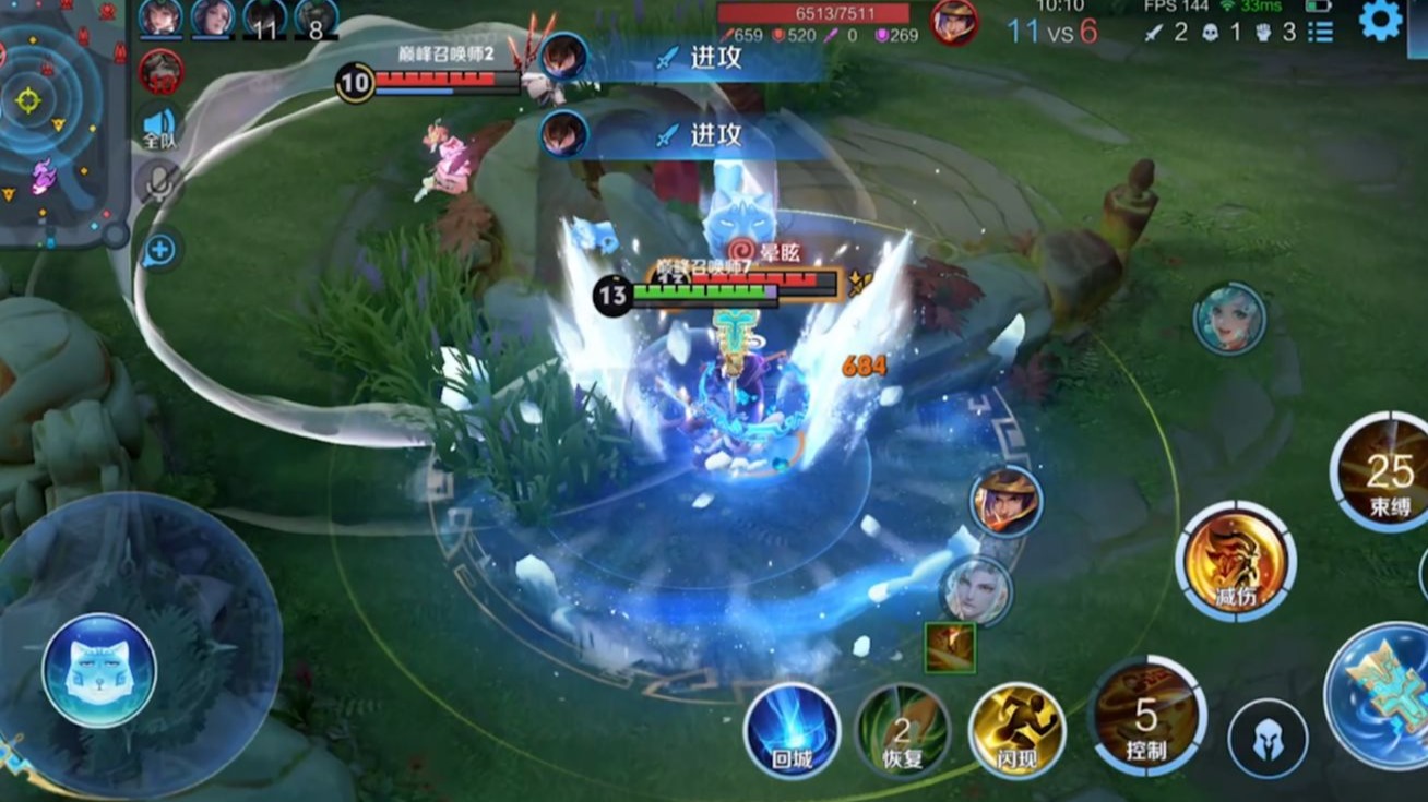 两亿把对抗路告诉你 你们的巅峰总榜又回来了！