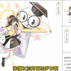 以前的百绘罗衣