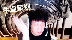 707ee3437d262dd1912ebdca37ca28ee98fd16ae.jpg@280w_158h_1c_100q.jpg