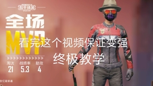 707f253b255e6a1375a29da9f1f7771e16fdb7b2.jpg@310w_174h_1c_100q.jpg