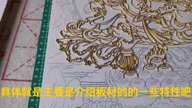 7082b2ae62b02d85a20ff6bbfeb6b515748a8017.png@280w_158h_1c_100q.jpg