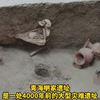 4000年前的灾难瞬间！她奋不顾身把孩子护在身下！都以为他们是母子，DNA鉴定后却出乎意料！  #青海   #喇家遗址