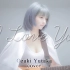 【Yurisa】I LOVE YOU - 尾崎豊 (Ozaki Yutaka) Cover by yurisa