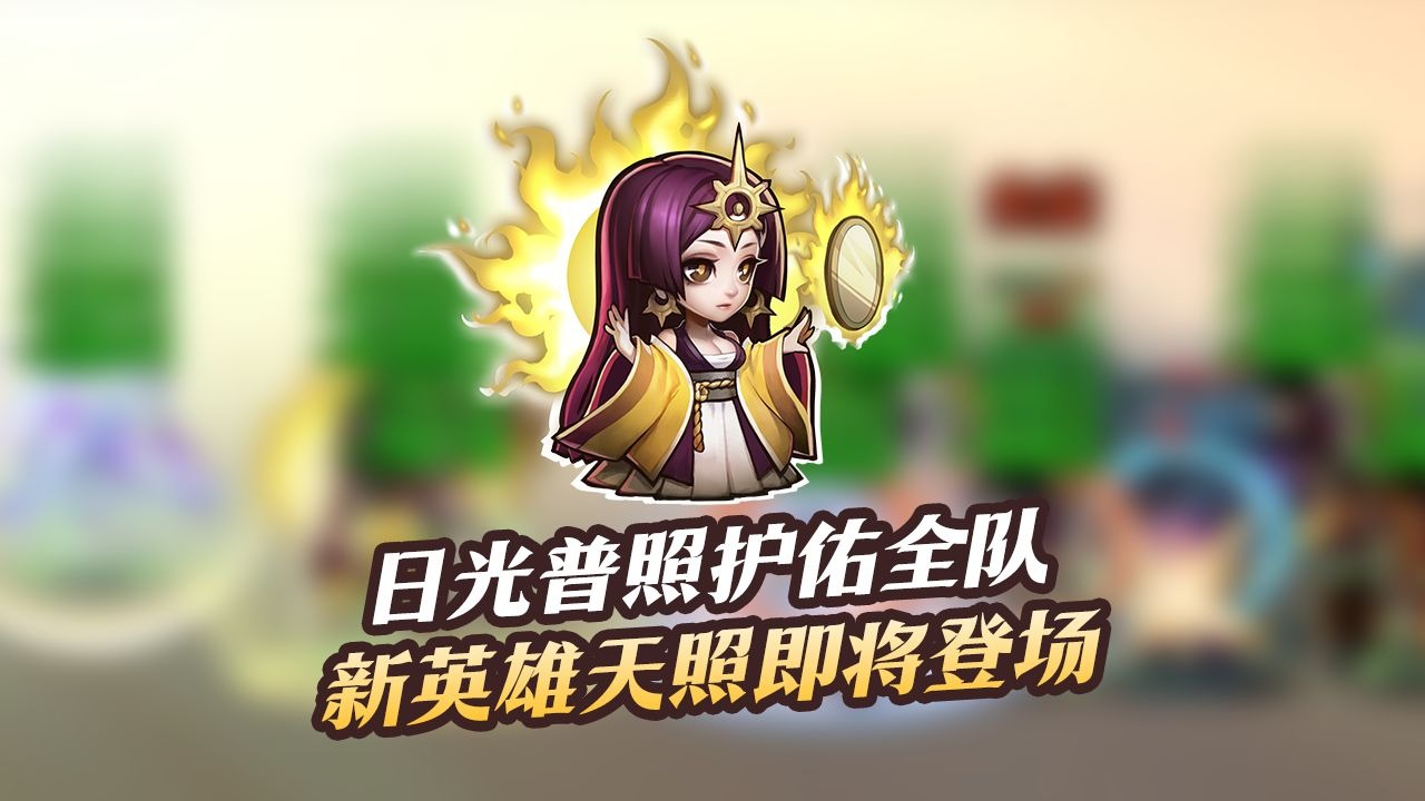 她一个奶妈，会点控制、输出、驱散、叠盾、增益很合理吧？