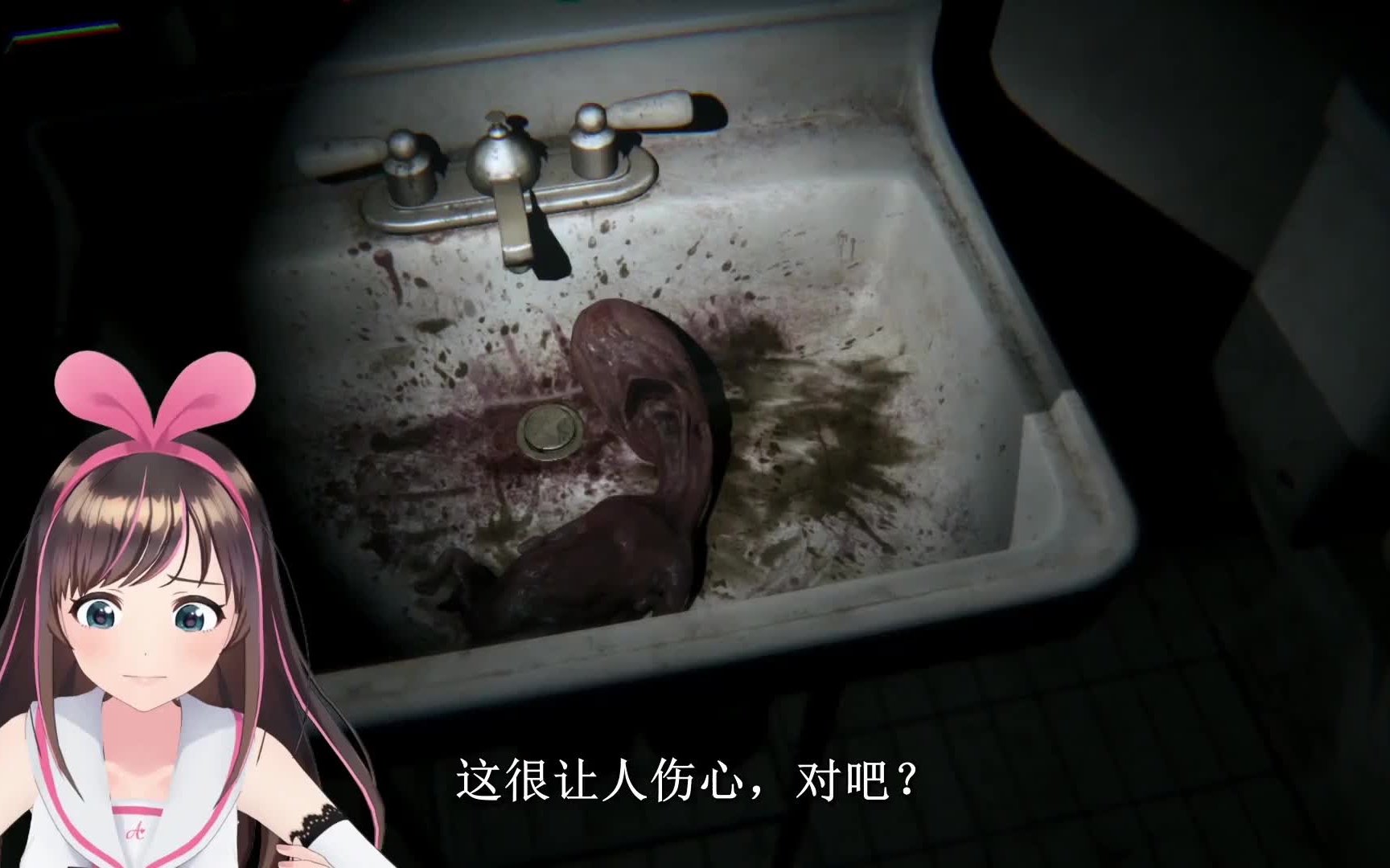 爱酱玩恐怖游戏【P.T】第三话 实况录制