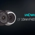 新品 | 轻松装进口袋的饼干镜头 —— 老蛙 CF 10mm F4.0 Cookie
