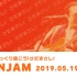 【章鱼烧字幕组】KANJAM完全燃SHOW 20190519 佐田雅志特辑