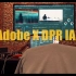 Adobe x DPR IAN