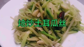 70ae5c29b0c17990bda4c8fdd3d2c61771bd045b.jpg@280w_158h_1c_100q.jpg