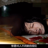 高中女生惨遭校园霸凌被46名同学轮流欺负，父母如何处理