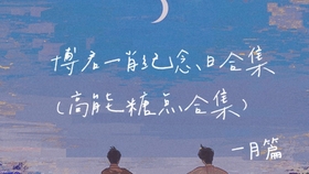 70b3de6c0a35e7b37aba90f393eca09abab91759.jpg@280w_158h_1c_100q.jpg