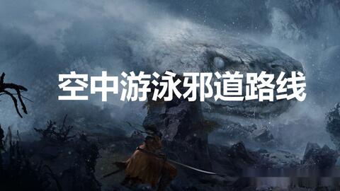 破戒僧图片 70b64c0d54e6371f4ac4d997026e9a72727337a2.jpg@480w_270h_1c