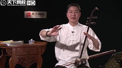 二胡曲谱教学视频_陶笛曲谱12孔(5)