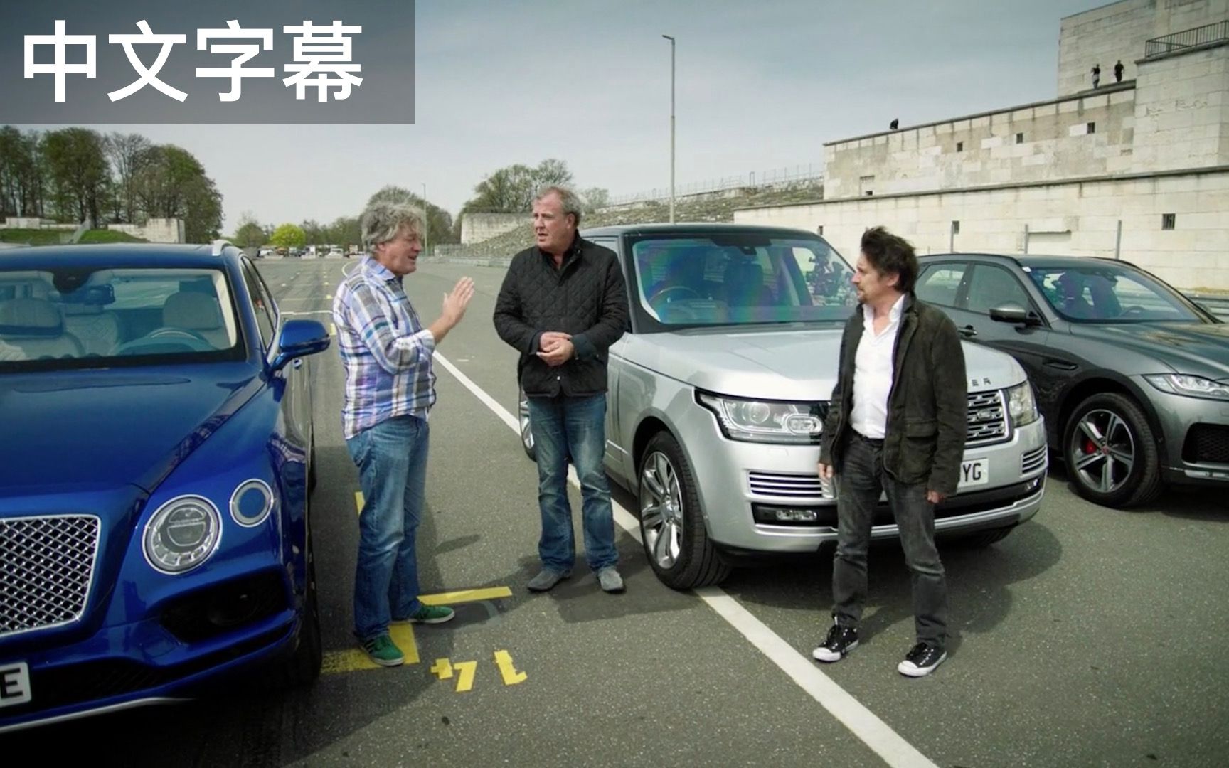 依旧神速!#TGT#【转发】@66车讯:B站超清. 来