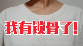 70ba0114dd4297c0ac3bb58e1a3f6ea2e253b032.jpg@280w_158h_1c_100q.jpg