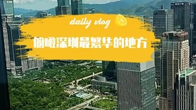 70be9919596ad2e35bda6318b0b94e41ed81108f.jpg@280w_158h_1c_100q.jpg