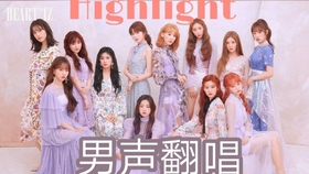 国际歌完整版女版原唱 70bfe575852bf929eb5f588eb202ea226812e966.jpg@280w_158h_1c_100q.jpg