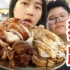 米其林韩式猪蹄！超大盆直接吃才叫爽！+韩国Vlog 偶遇韩国明星 玩水 酱蟹