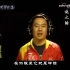 《乒乒乓乓天下无双》第5季 2009年日本横滨 世乒赛加油曲 中国乒乓球队队歌
