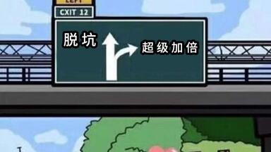 <em class="keyword">小米路由器3</em>从老毛子倒车回官方固件