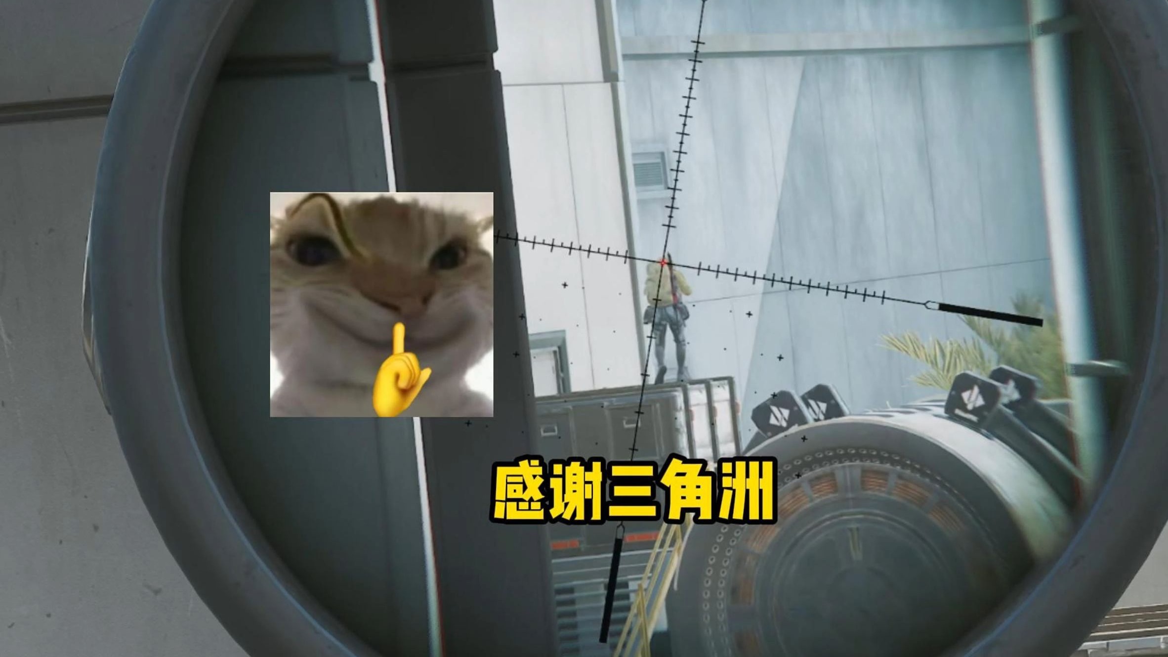 【老鼠人行动】航天基地（绝密）60w→???w