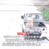 1110期：粗心亲妈，女儿被挂车后拖行数百米浑然不知【20200116全国车祸合集