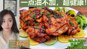 70cea786291ca6d6efdd2c12c954f002d3c4062e.jpg@280w_158h_1c_100q.jpg