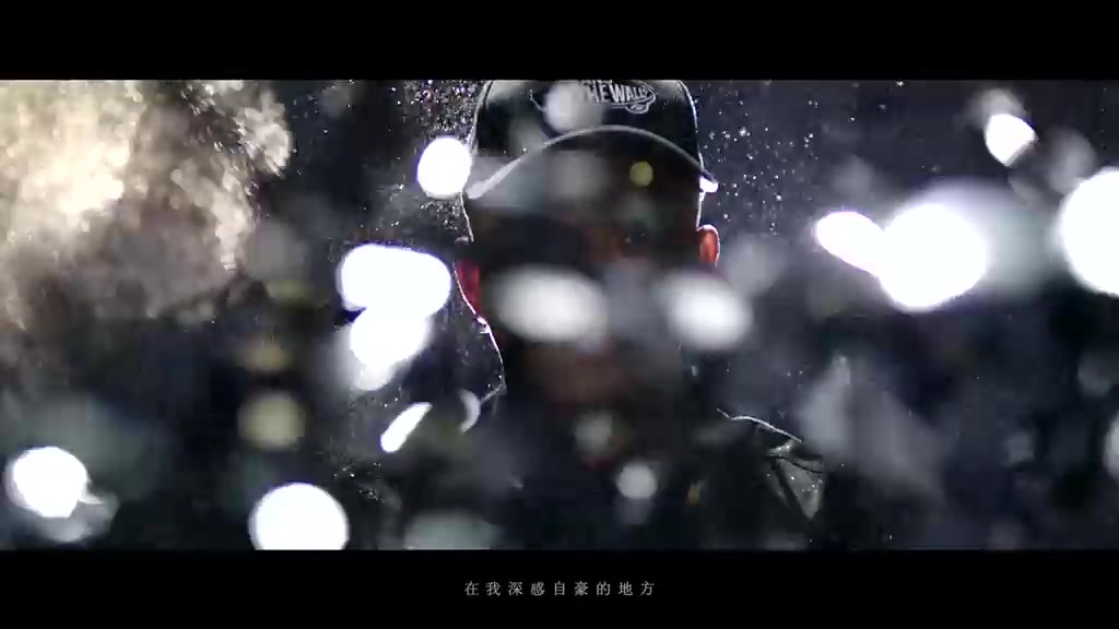 [南征北战]生来倔强_bd
