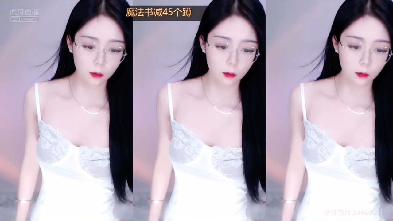 虎牙 斗鱼女主播 Miu漆漆 舞蹈剪辑回放