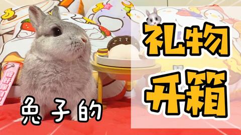 70efed58aa6a2d642bde54557ad42cbbce8c67e2.jpg@480w_270h_1c