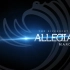 分歧者3：忠诚世界 The Divergent Series: Allegiant (2016) - Trailer