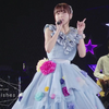 【公式】水濑祈《アイマイモコ》官方现场版!!!（Inori Minase 5th ANNIVERSARY LIVE Starry Wishes