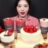 【Boki 字幕版】Twosome草莓季派对！ 草莓芝士蛋糕、巧克力舒芙蕾、草莓鲜奶油芝士舒芙蕾、鲜草莓果汁，蛋糕原声吃