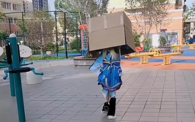 Your courier has arrived!