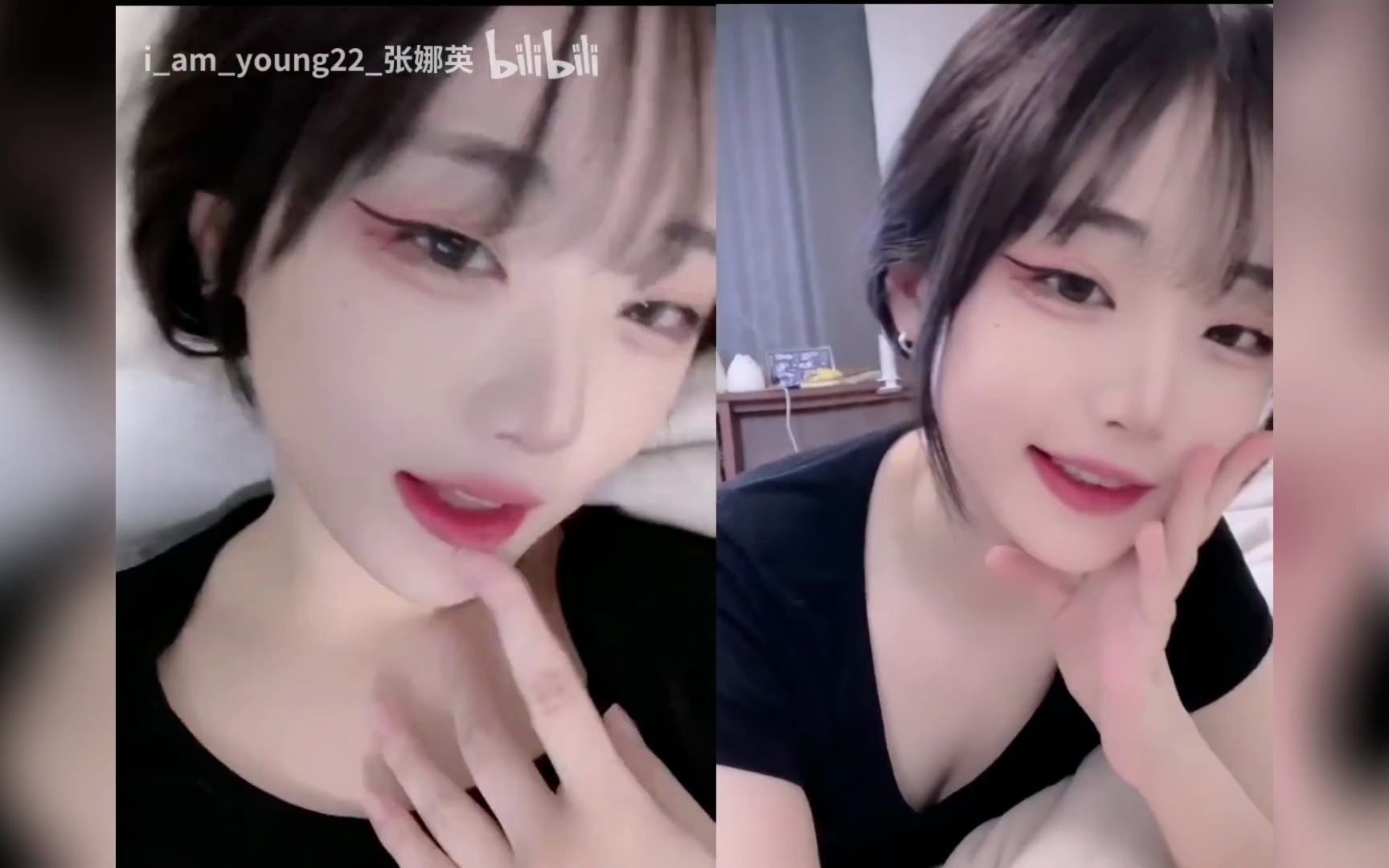 Jang Na-young, the South Korean seductress, can you handle the temptation?