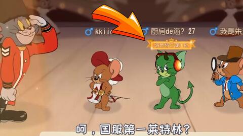 710224bd5d1f9422d3f06b5b3a168d7f69727188.jpg@480w_270h_1c