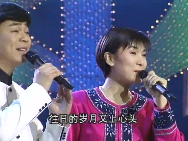 （1995） 孙浩 陈红 《中华民谣》