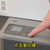 惠普2606激光打印机开箱+操作
