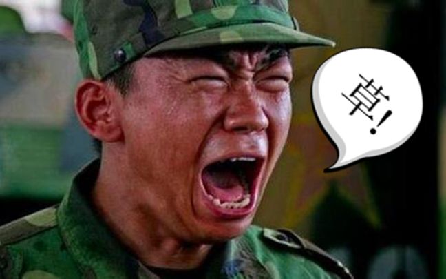 生活 搞笑 2017-11-12 19:15  硬币 收藏 认真无厘头,拯救不开心!