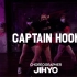 【JIHYO】Megan Thee Stallion - Captain Hook | Performance Y Cl