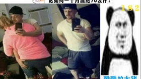 711373e3cd6e79e2029ed540f0cd63a81371ac2a.jpg@280w_158h_1c_100q.jpg