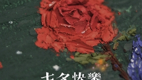 7113ecfdf2c6af22a0587bbd97403b5883cdb2c0.jpg@280w_158h_1c_100q.jpg